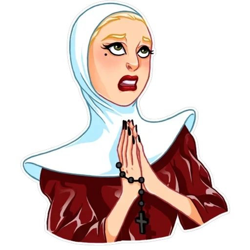 Lady Gaga — 20