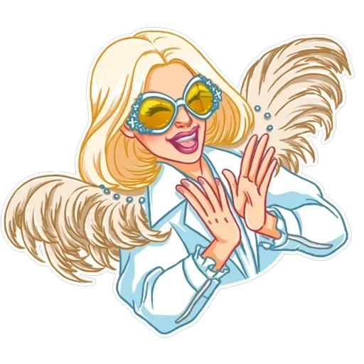 Lady Gaga — 25