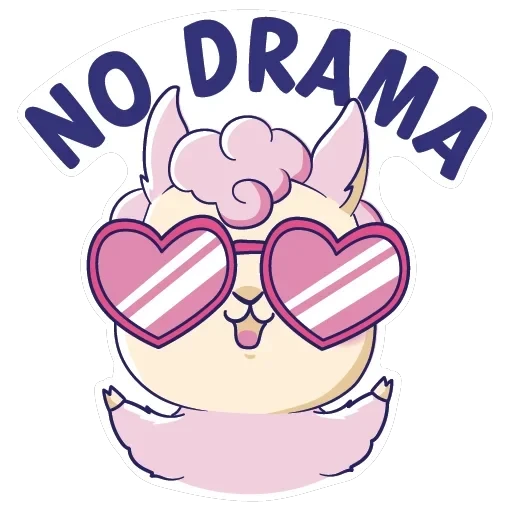 Лама без драмы — 9