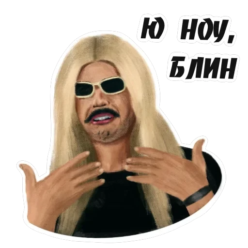 Лапенко — 4