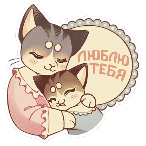 Лапка — 26