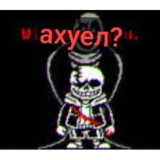 LB!Sans — 2