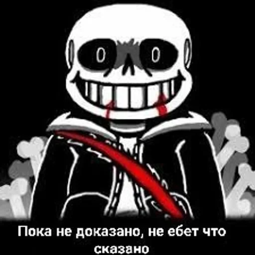 LB!Sans — 11