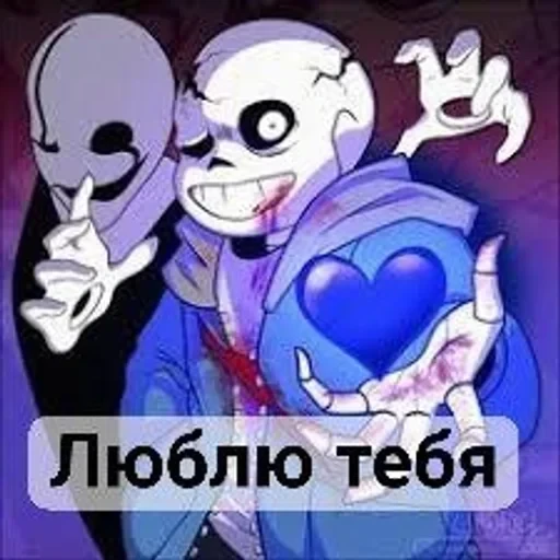 LB!Sans — 12