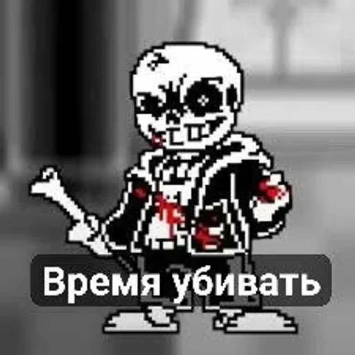LB!Sans — 13