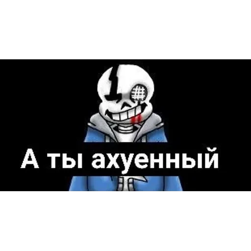 LB!Sans — 14