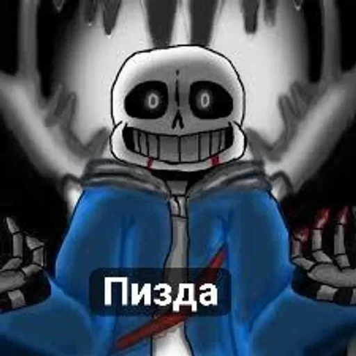 LB!Sans — 15