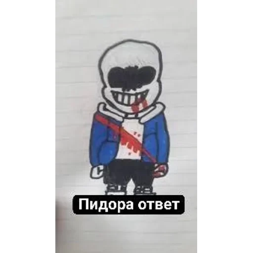 LB!Sans — 16