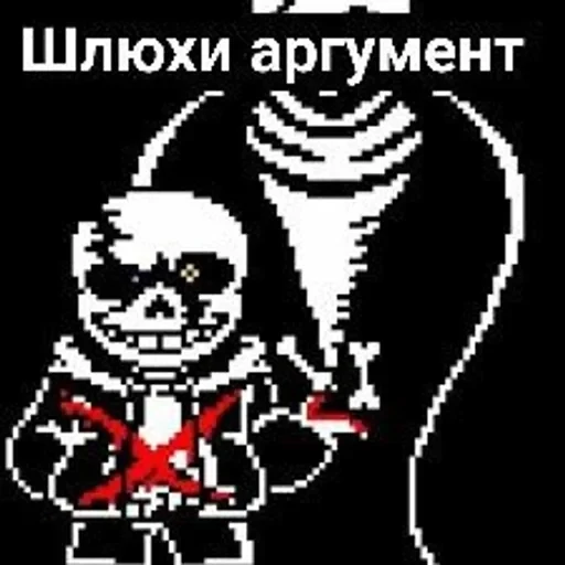 LB!Sans — 17