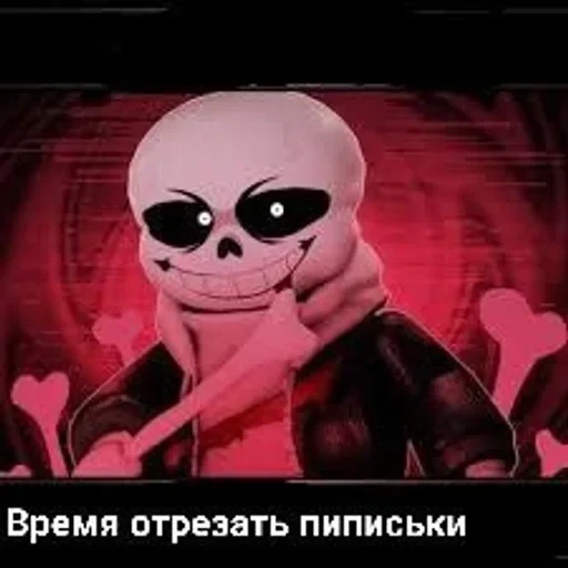 LB!Sans — 18