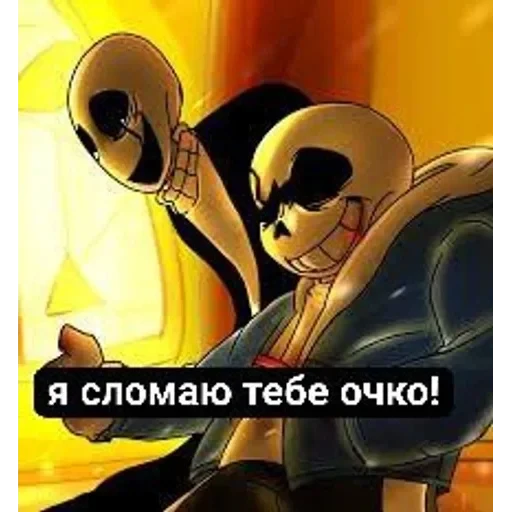 LB!Sans — 19