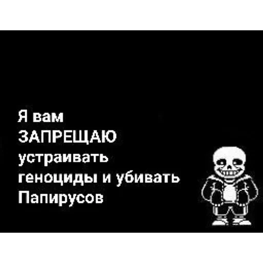 LB!Sans — 20