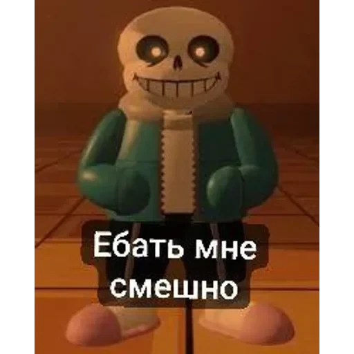 LB!Sans — 3