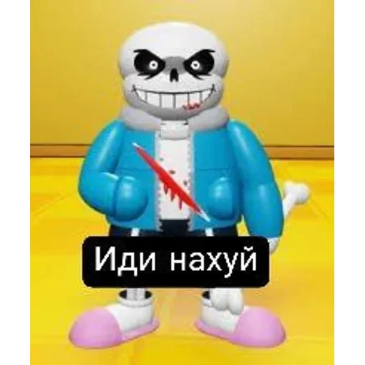LB!Sans — 6