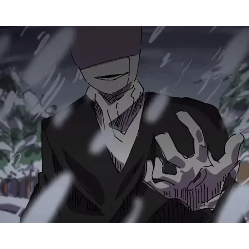 LB!Sans — 57