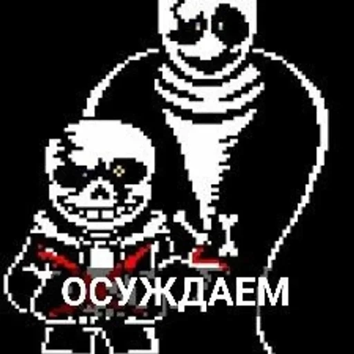 LB!Sans — 10