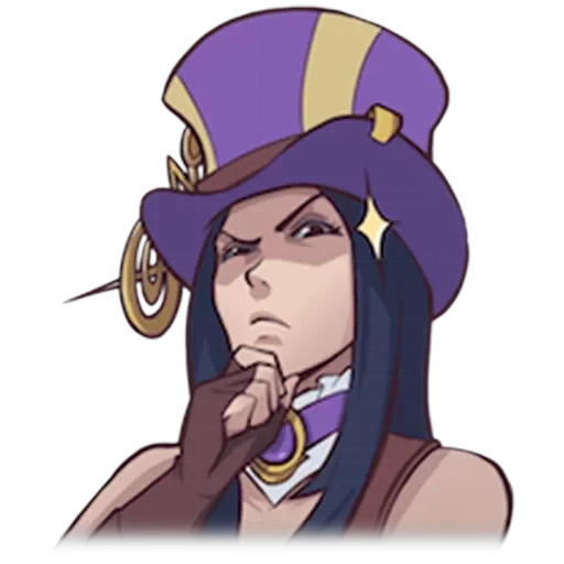 League of Legends — 9