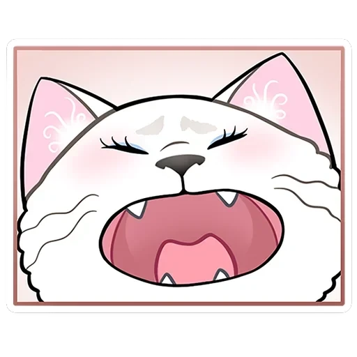Леди Безе — 8