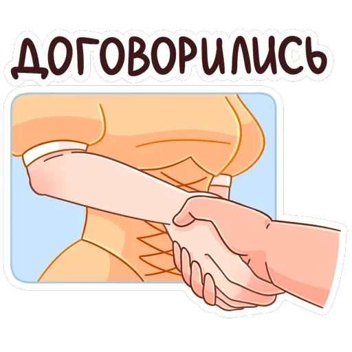 Леди Ольга — 15