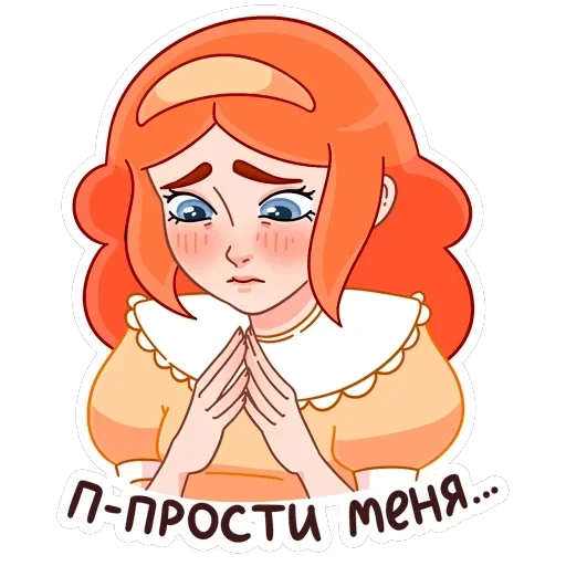 Леди Ольга — 20