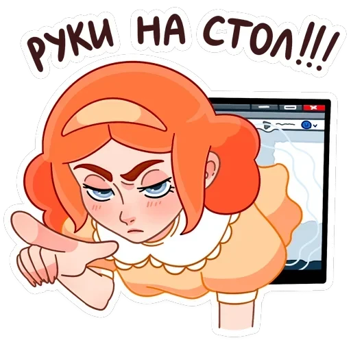 Леди Ольга — 22