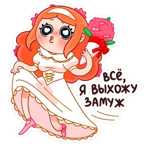 Леди Ольга — 35