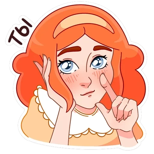 Леди Ольга — 9