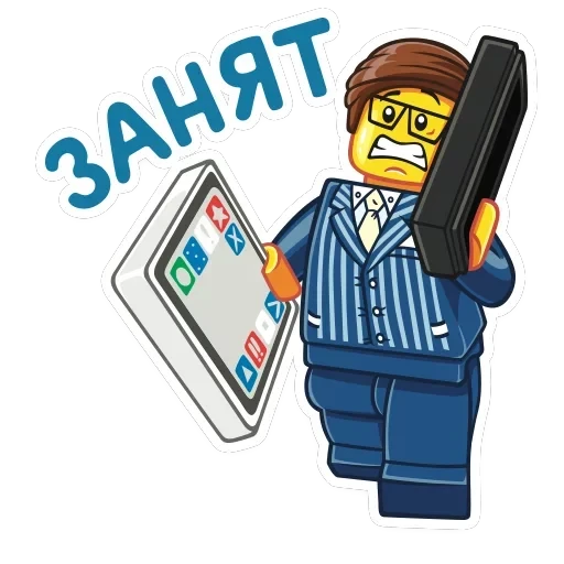 LEGO — 13