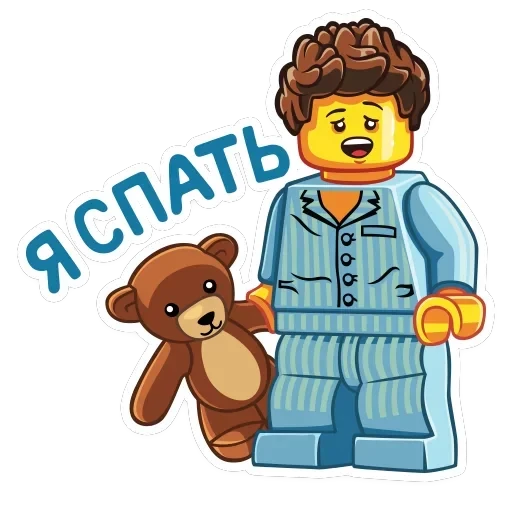LEGO — 16