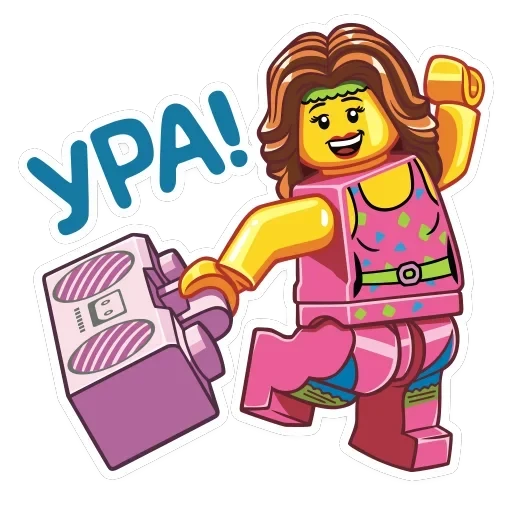 LEGO — 4