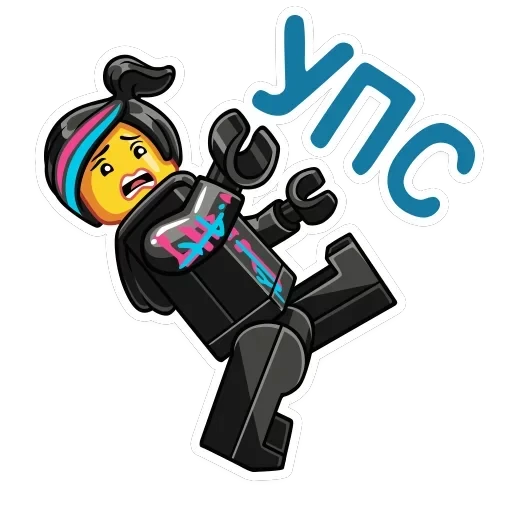 LEGO — 8