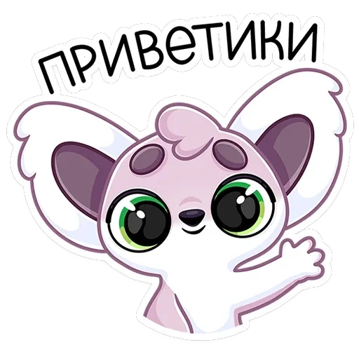 Лемми — 1