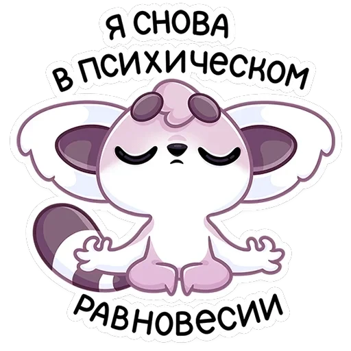 Лемми — 17