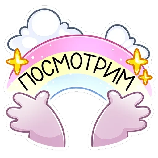 Лемми — 27