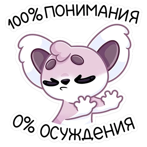 Лемми — 35