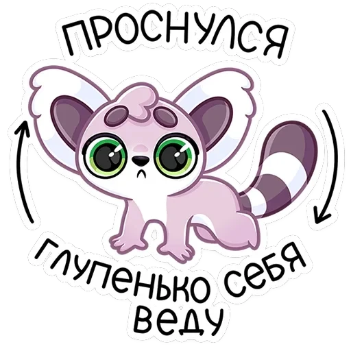 Лемми — 38