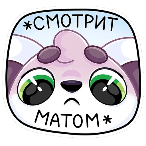 Лемми — 5