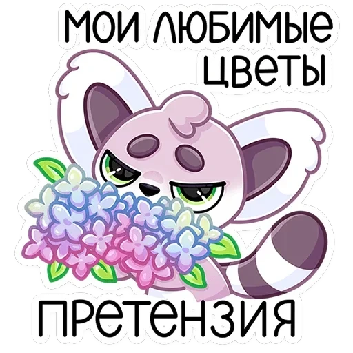 Лемми — 43