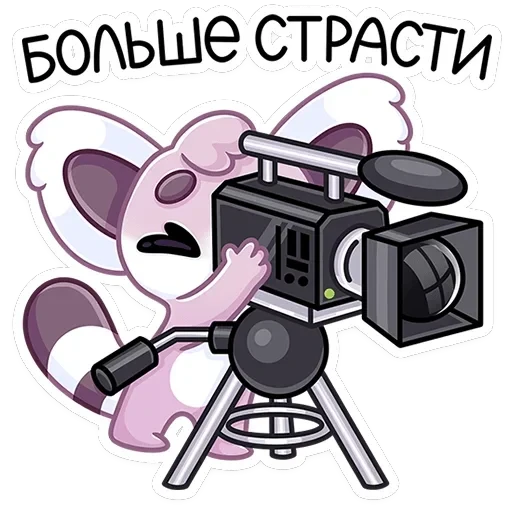 Лемми — 47