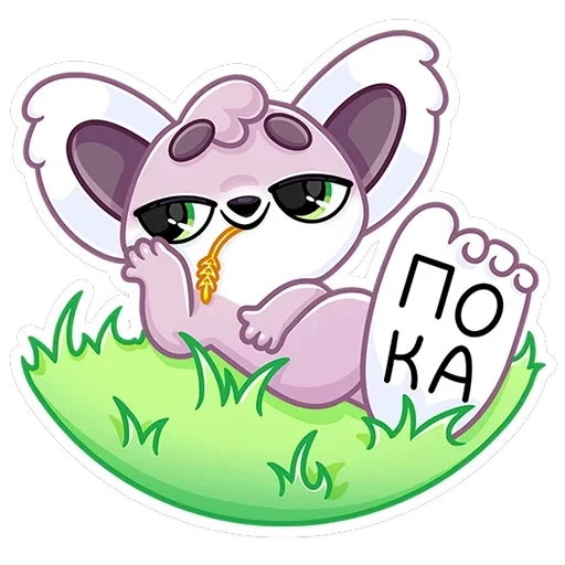 Лемми — 48