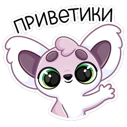 Лемми