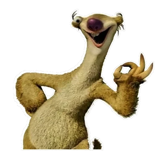 Ленивец Сид — 8