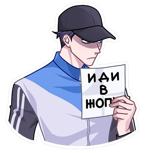 Лёня — 22