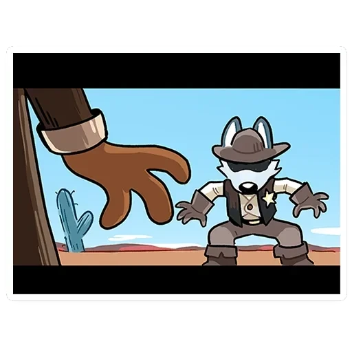 Лето с Роном и Рэем — 45