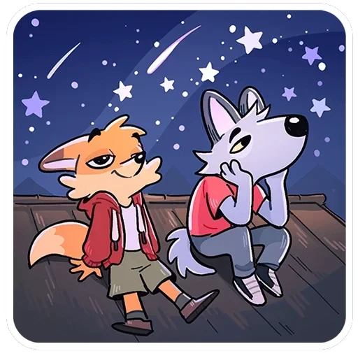 Лето с Роном и Рэем — 48