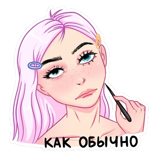 Летта — 20