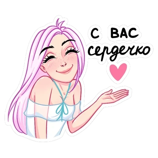 Летта — 30