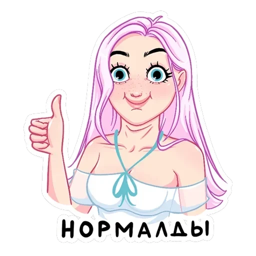Летта — 37