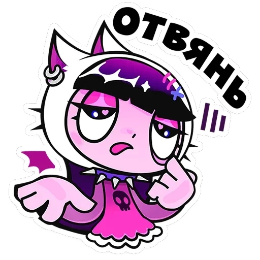 Лили Лупс — 3