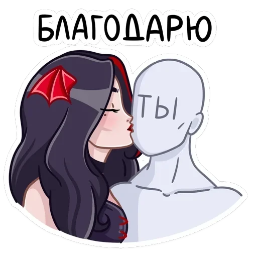 Лилит — 29